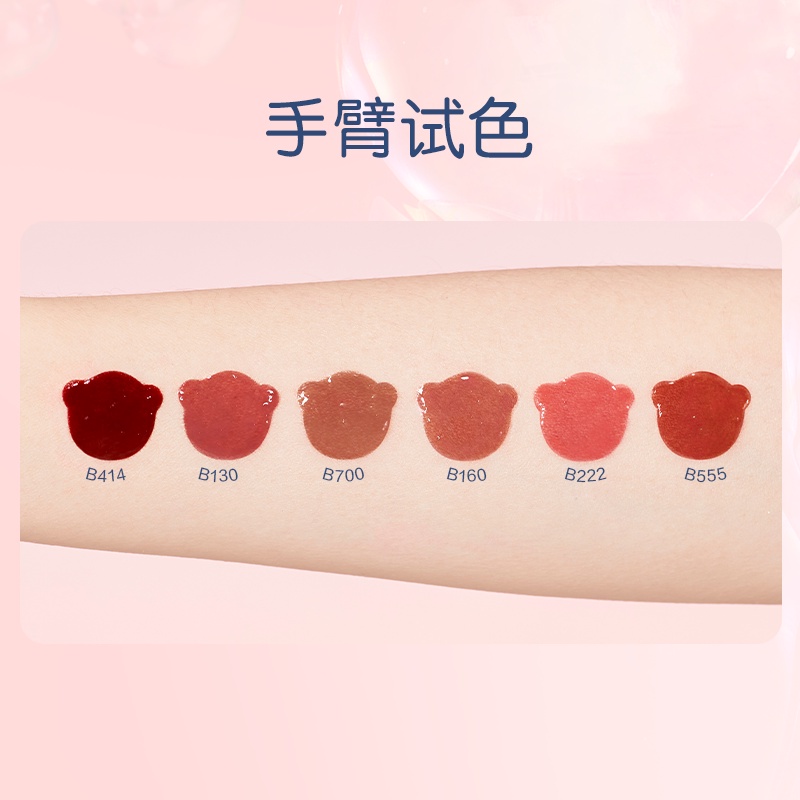 Son Môi Dạng Lỏng PINKBEAR Màu Hồng Gấu Bong Bóng Nhẹ Có Thể Làm Kem Làm Son Môi Thương Hiệu Niche Hàng Mới Về