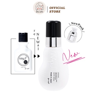 Kem Dưỡng Trắng Khử Thâm Vùng Kín Maputi Renewal
