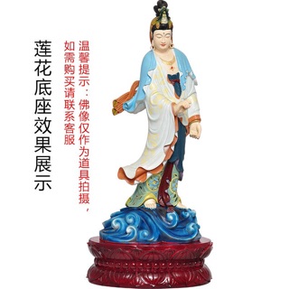 Đế gỗ kê chân tượng, đồ thờ