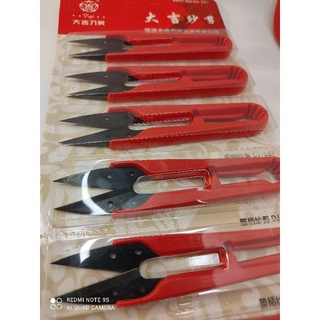 Kéo Cắt Chỉ Bấm Chỉ Thừa Màu Đỏ Chất Liệu Bằng Thép Siêu Sắc Bén Và Bền Bỉ