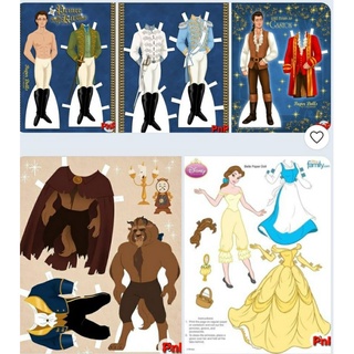 Búp bê giấy Giai nhân và quái vật