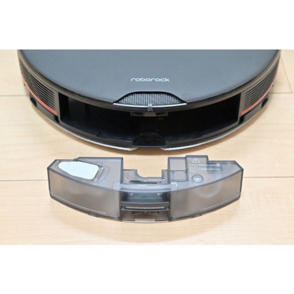 Robot Hút Bụi Lau Nhà Roborock S7 Maxv Ultra - Bản quốc tế , Bảo hành 24 tháng tiên tiến nhất 2022