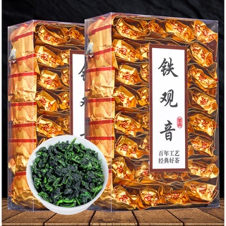 Trà thiết quan âm an khê 250gr hộp pc