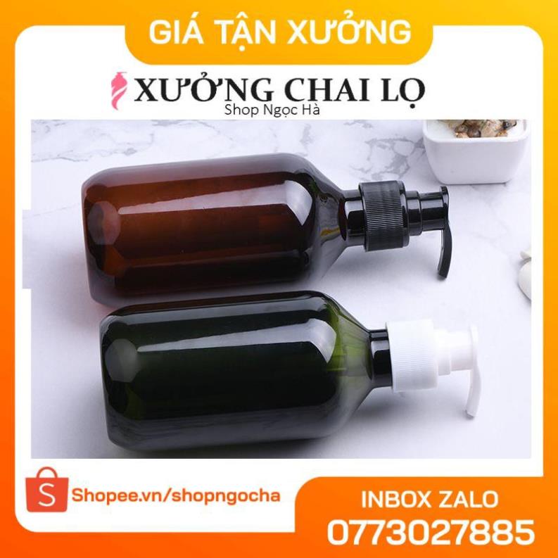 Chai Chiết Mĩ Phẩm ❤ GIÁ TỐT NHẤT ❤ Chai nhựa pet xịt vòi nhấn 300ml chiết mỹ phẩm, đựng dầu gội, sữa tắm .