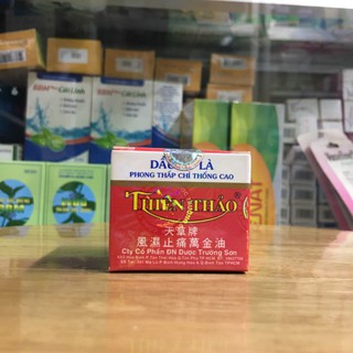 Dầu cù là thiên thảo - hộp 10g