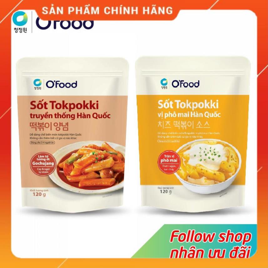 Sốt tokbokki / tokpokki Hàn Quốc O'Food 120g, vị truyền thống và phô mai cay