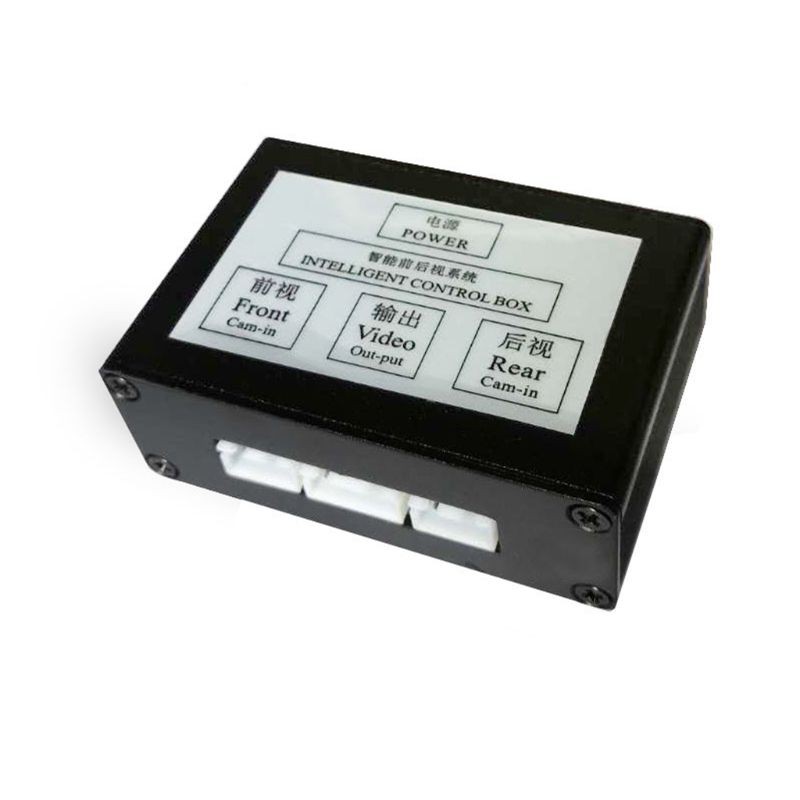Bộ điều khiển camera sau quan sát điểm mù 2 chiều kèm phụ kiện