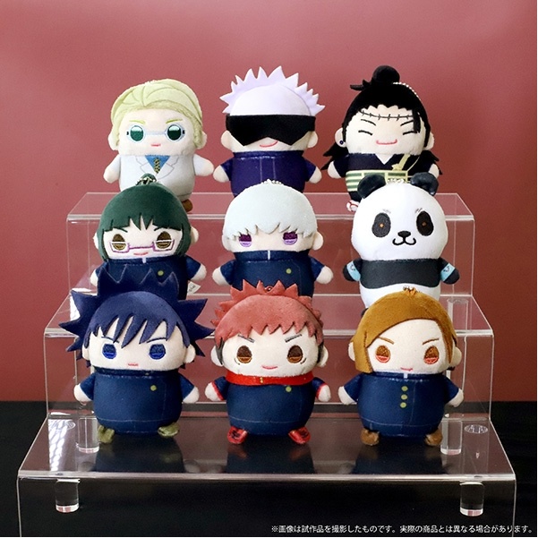 Jujutsu Kaisen đậu bông mamemeito mini 5cm
