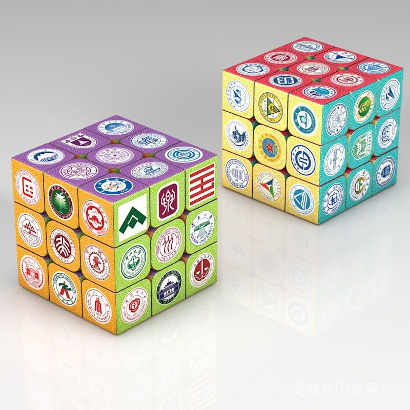 Bai#Đồ Chơi Toán Học#Khối Rubik In Họa Tiết Hóa Học Sáng Tạo Cho Học Sinh Trung Học