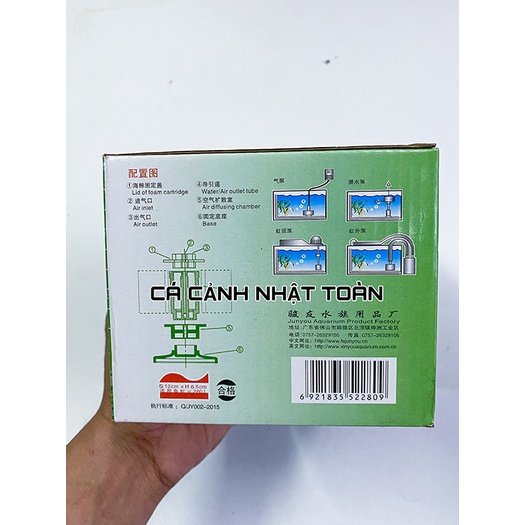 OXY LỌC VI SINH BIO HỒ CÁ NON BỘ XINYOU XY 280