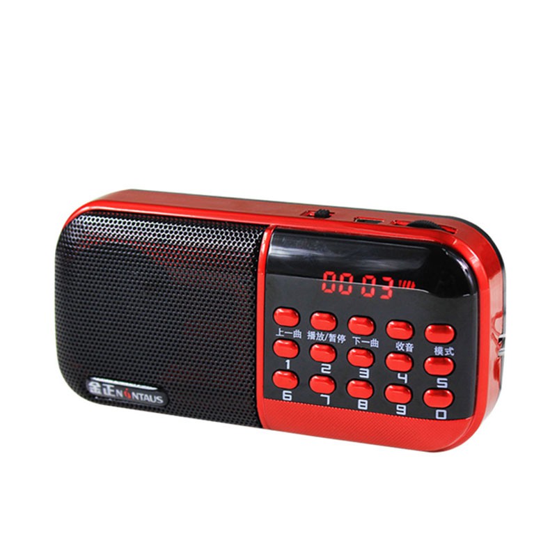 Loa radio đa năng di động Nintaus B859 mini hỗ trợ thẻ nhớ TF tiện dụng