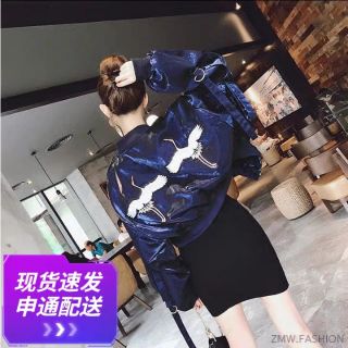 ÁO KHOÁC BOMBER THÊU HẠC