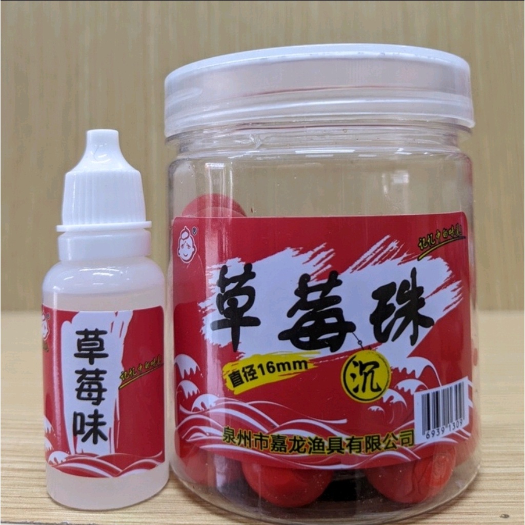 Mồi Câu Cá, Hạt Đan Silicon Câu Trắm Đen