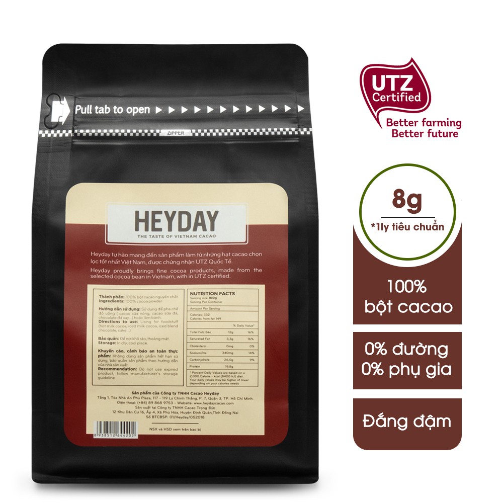 Túi 250g Bột cacao nguyên chất 100% Heyday - Dòng Balanced phổ thông - Chuẩn UTZ Quốc Tế