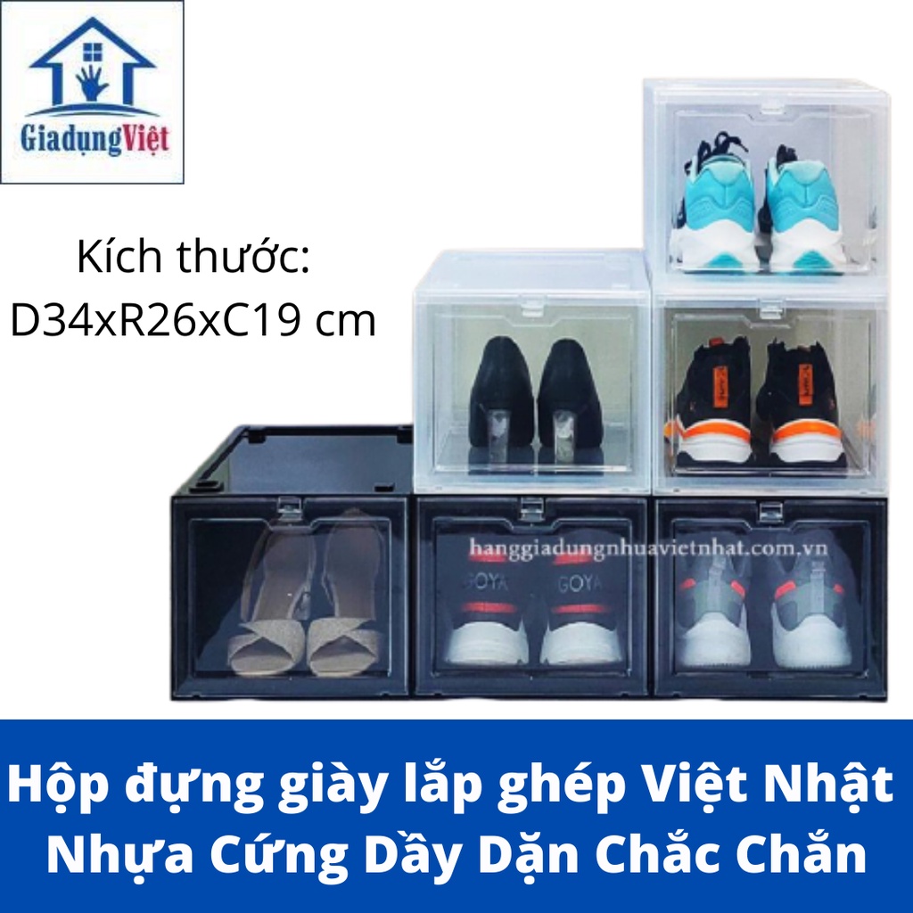 Hộp đựng giày Việt Nhật Nhựa Cứng Lắp Ghép Dầy Dặn Chắc Chắn (Nắp Đứng)