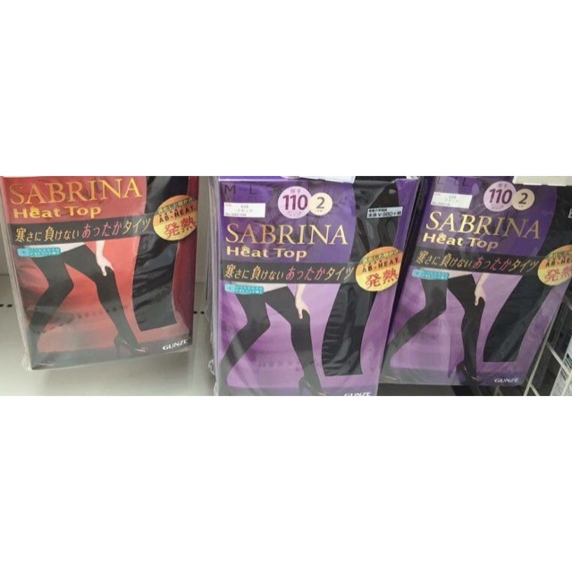 Combo 2 đôi Tất giữ nhiệt Sabrina 290k