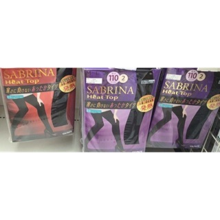 Combo 2 đôi Tất giữ nhiệt Sabrina 290k