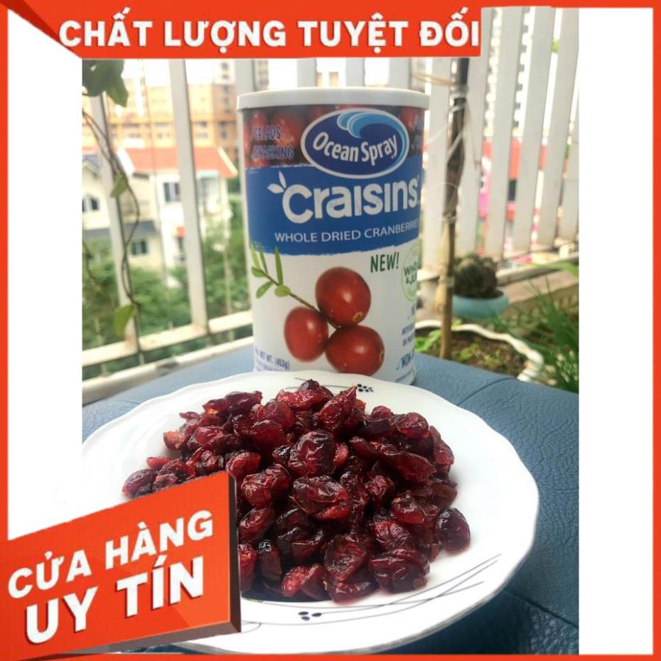 NAM VIỆT QUẤT MỸ SẤY KHÔ OCEAN SPRAY 453G - Vị chua ngọt, dành cho bà bầu, ăn kiêng, trẻ em, ăn vặt làng mạnh