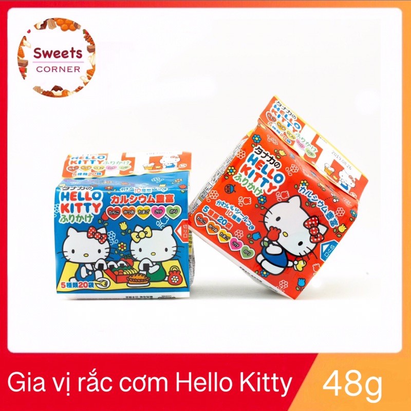 Gia vị rắc cơm 5 vị 20 gói nhỏ Nhật Bản 48g