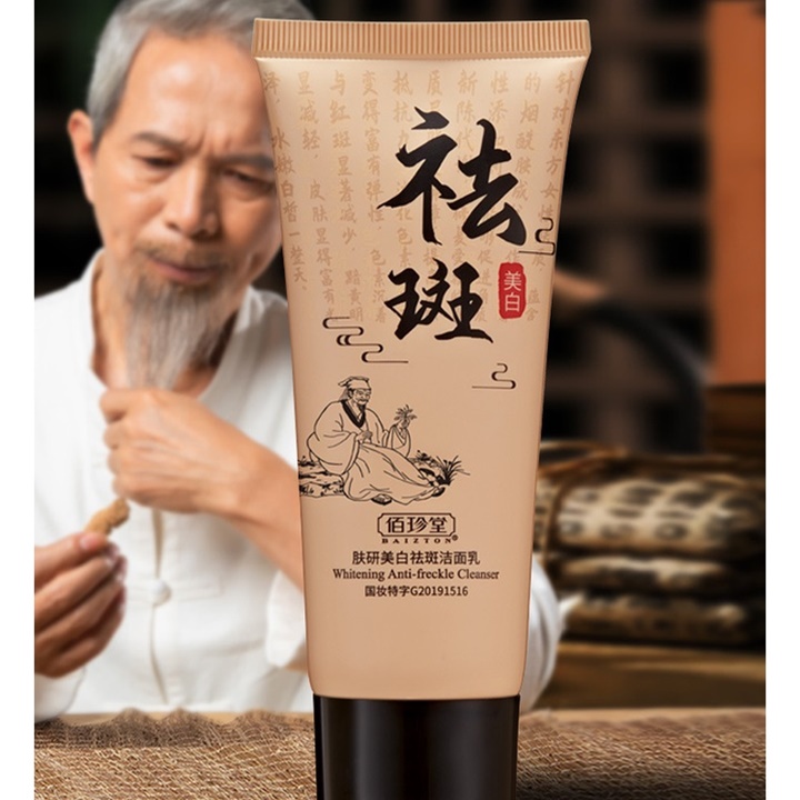 Sữa rửa mặt giảm nám và chống tàn nhang Đông Y Baizton da trắng sáng và dưỡng ẩm 60g