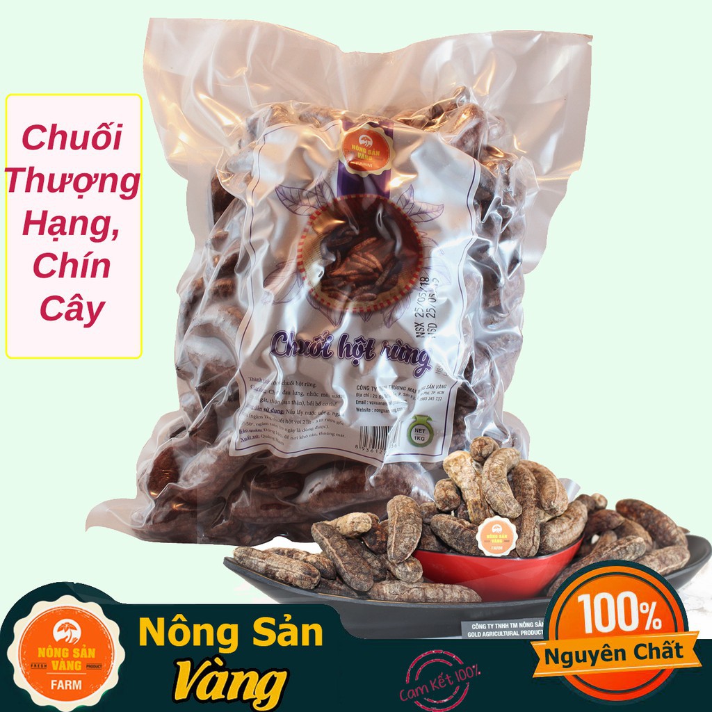 [Hot]Chuối hột rừng 1kg Nông Sản Vàng