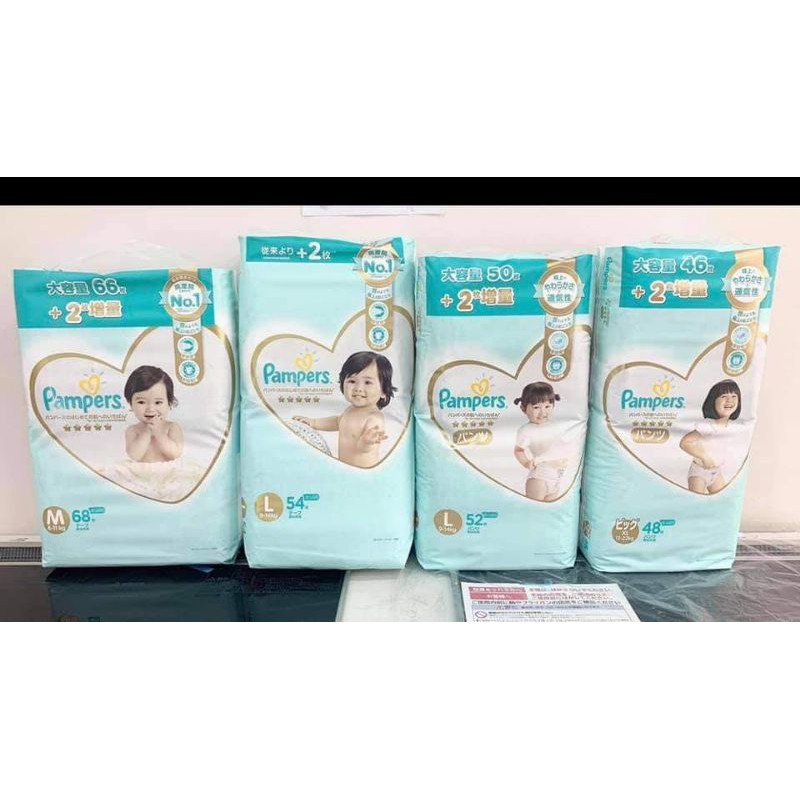 [Siêu Cộng Miếng Nội Địa] Bỉm Dán/Quần Pampers Nội Địa Nhật Các Size Nb90/S82/M68/M66/L54/L48/Xl46/Xxl32