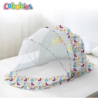 Màn chụp MOSQUITO kích cỡ 110*62*40cm
