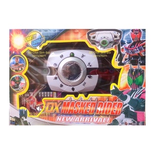 Đai siêu nhân  DX KASMAD RIDER