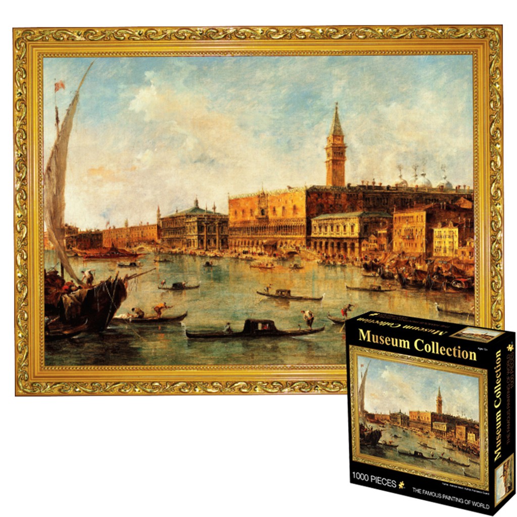 Puzzle Van Gogh 1000pcs & 2000pcs
