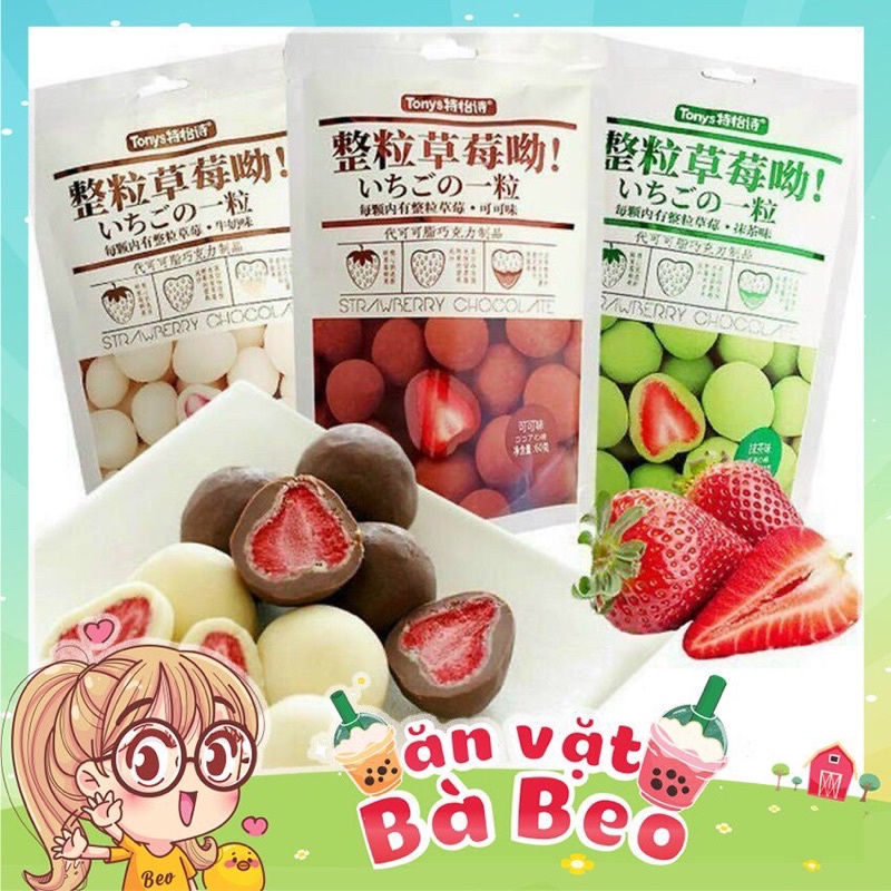 Socola bọc dâu tây sấy lạnh gói 60gram