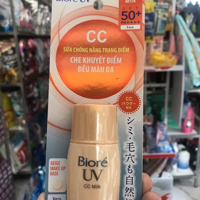 Sữa Chống Nắng Trang Điểm Bioré SPF 50+/PA