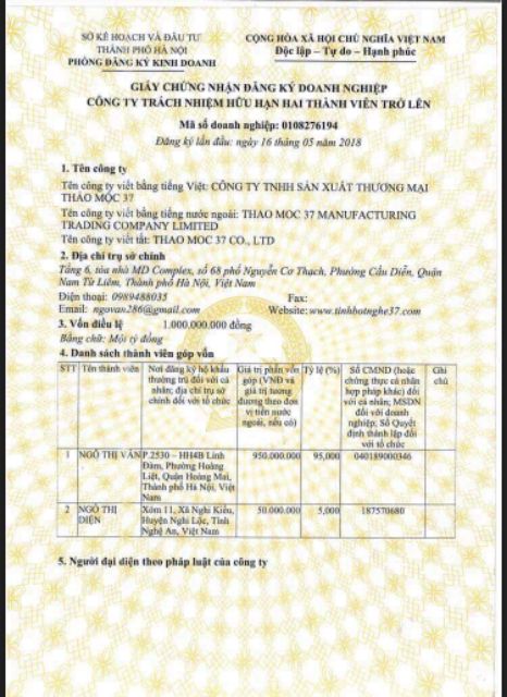 Giá lẻ bằng sỉ 2 hộp kẹo mầm lúa mạch của thảo mộc 37 | BigBuy360 - bigbuy360.vn