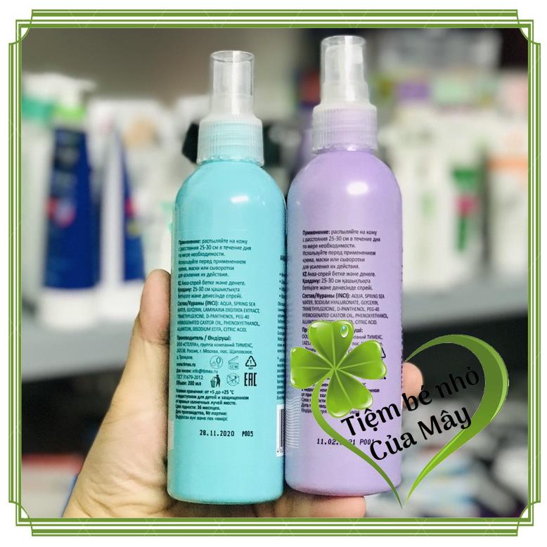 Xịt khoáng Aqua phục hồi 99% Compliment 200ml hàng nội địa Nga | BigBuy360 - bigbuy360.vn