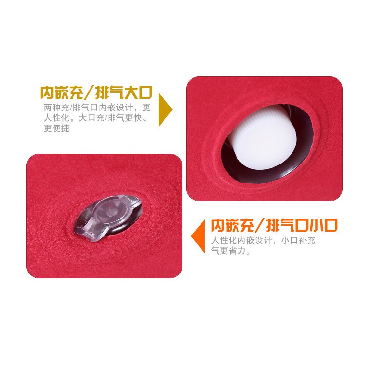 Ghế Tình Yêu bơm hơi kiểu dáng mới  kiểu dáng mới không gây đau mỏi trợ lực