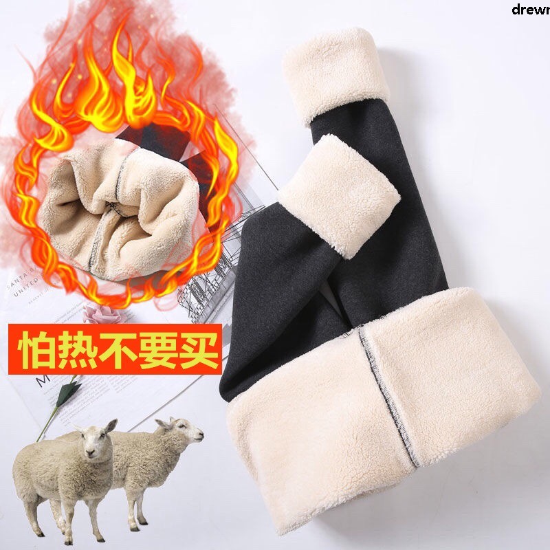 Plus Quần Lưng Cao Lót Nhung Lông Cừu Dày Dặn Giữ Ấm | BigBuy360 - bigbuy360.vn