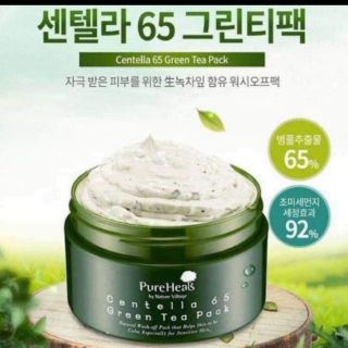 Mặt nạ đất sét rau má + trà xanh