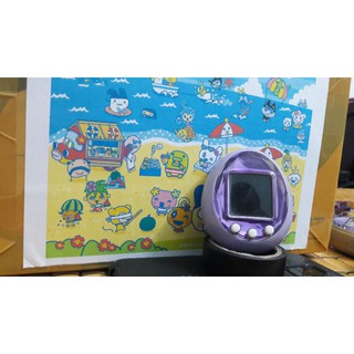 Tamagotchi ID thú ảo