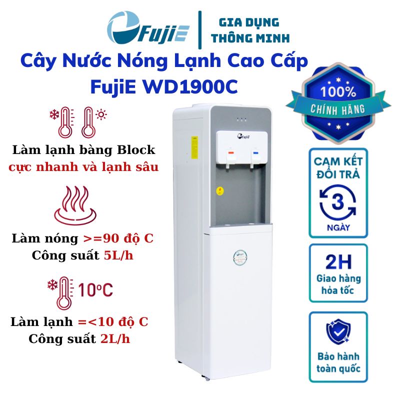 Cây nước nóng lạnh cao cấp FujiE WD1900C công nghệ làm lạnh block sản xuất theo công nghệ Nhật Bản