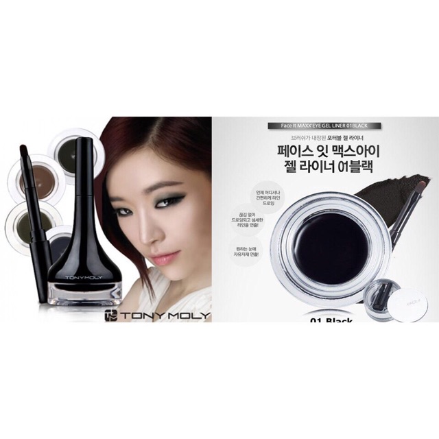 Gel kẻ mắt Tonymoly Backstage Gel Eyeliner