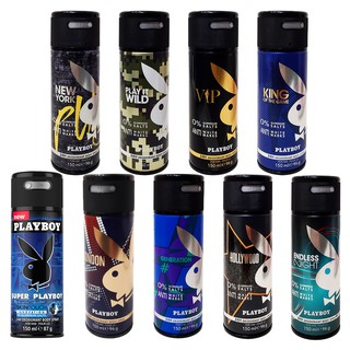 Xịt khử mùi Playboy cho nam 150ml