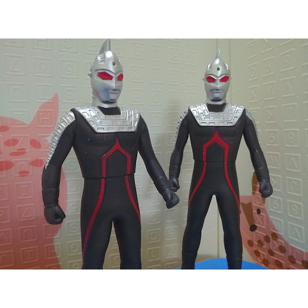 Mô hình Ultraman Dark Seven 23cm Series Phim Ultraman Siêu nhân điện quang [Đồ Chơi 24/7]