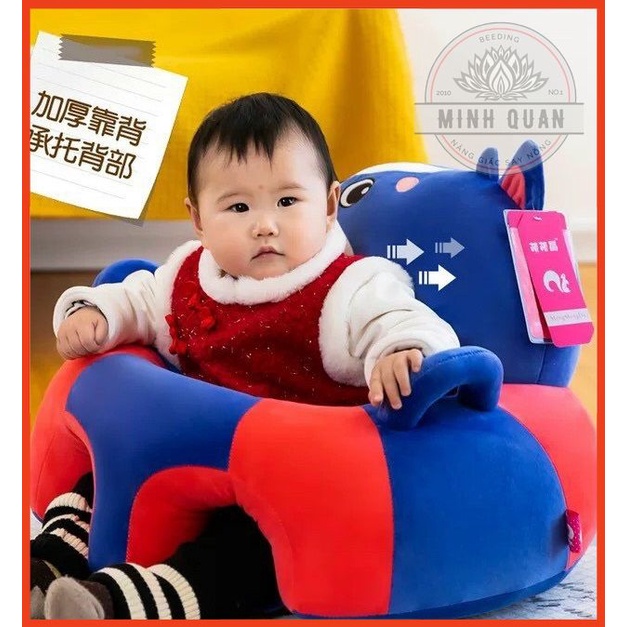 Ghế tập ngồi ăn dặm hình ngộ nghĩnh cho trẻ em sơ sinh cao cấp GAD598