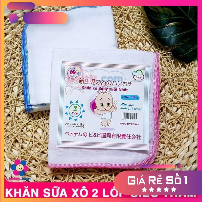 (SET 10) Chiếc Khăn Sữa Trắng Xuất Nhật Siêu Thấm (Các Loại 2 - 3 - 4 lớp)