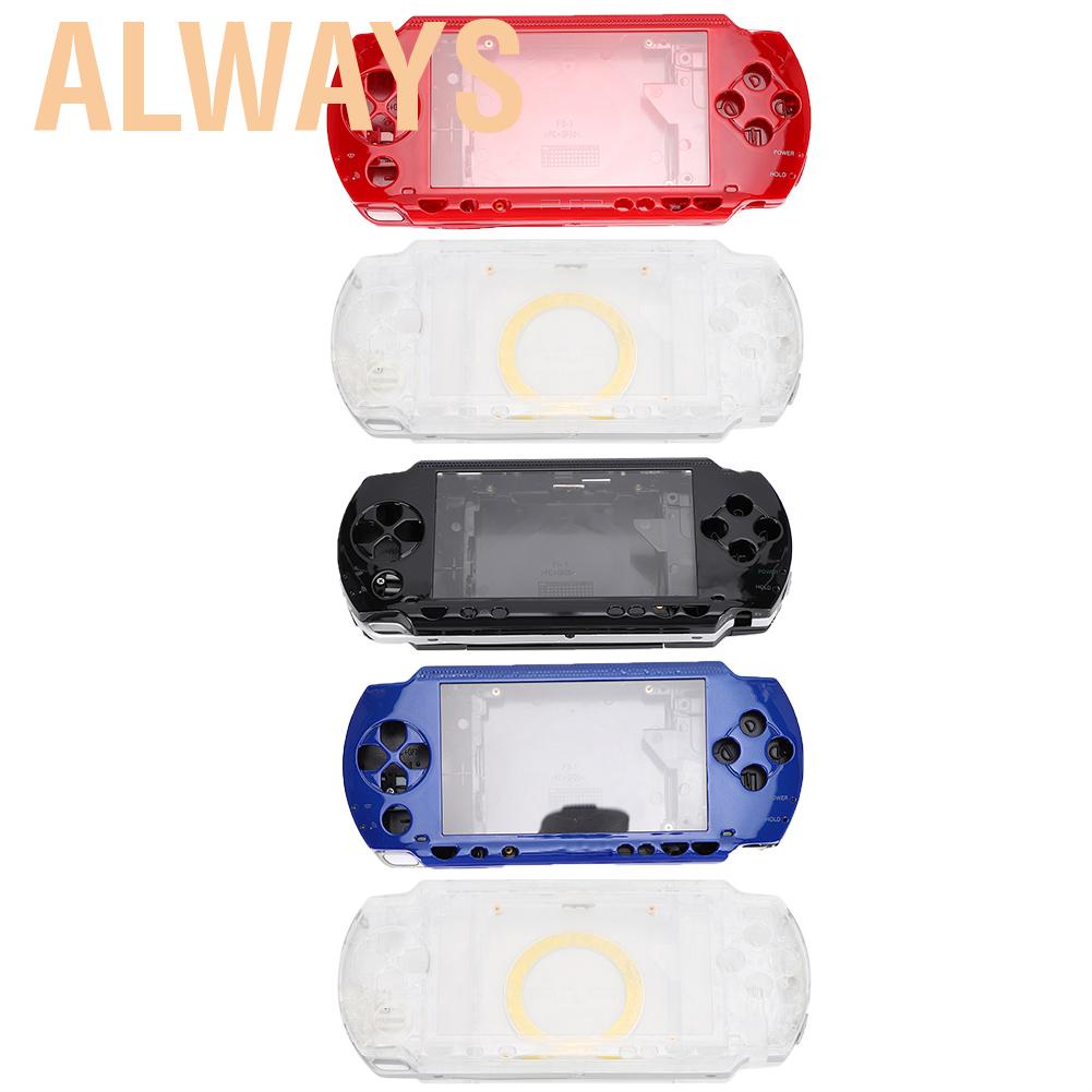 Vỏ Bảo Vệ Cho Tay Cầm Chơi Game Psp1000