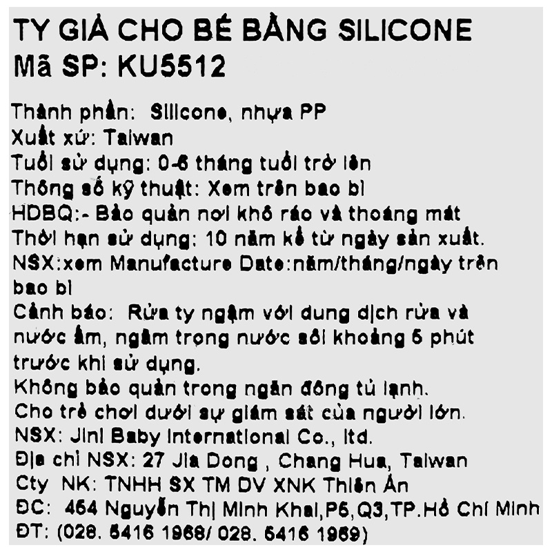 Ti ngậm KuKu cho bé từ 0 - 6 tháng KU5512