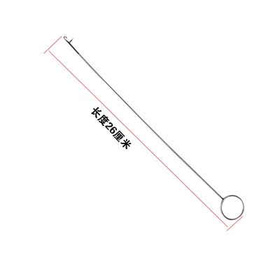 Cây lộn vải loại đẹp- FREESHIP hàng mới đẹp