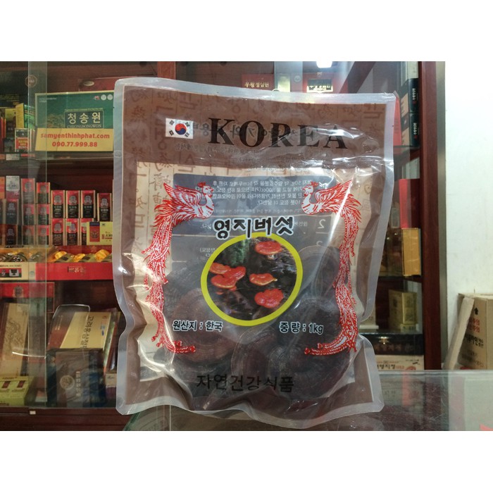 Nấm linh chi núi đá Hàn Quốc loại 1kg