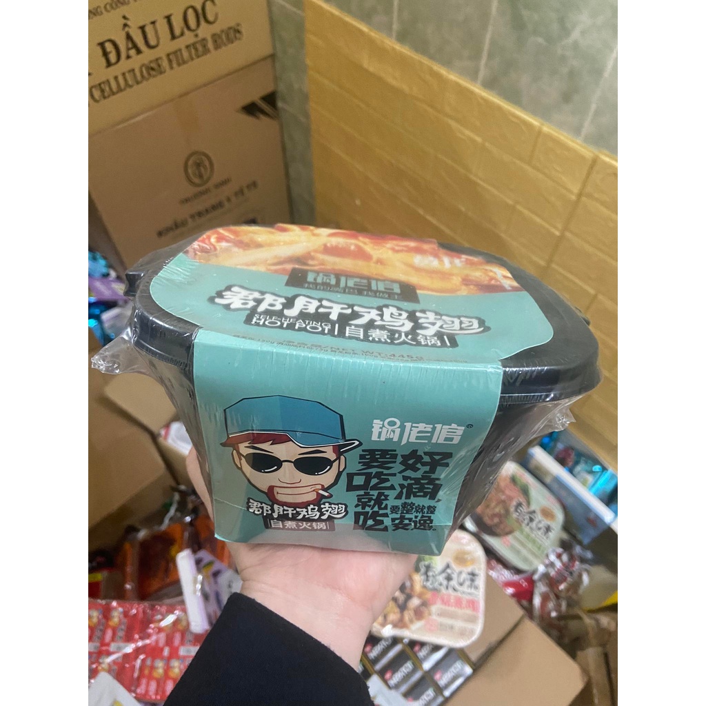 Lẩu tự sôi Tứ xuyên 395g | BigBuy360 - bigbuy360.vn