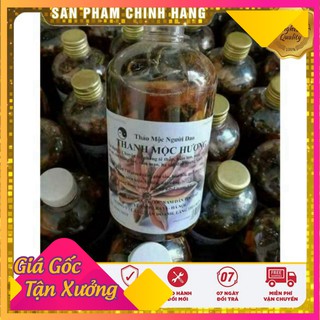Thuốc xoa bóp gia truyền Dòng Họ Lăng thanh mộc hương