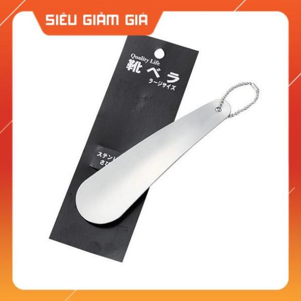 Dụng cụ đón gót giày inox